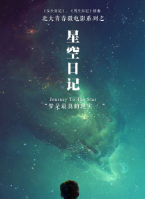 国产另类在线欧美日韩