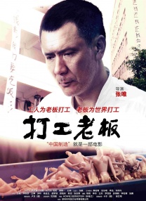 草网站