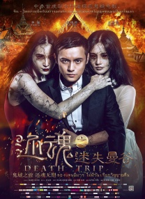 成人精品一区久久久久