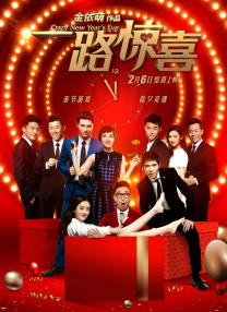 三级跳远的视频教程