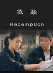 白丝学妹被艹