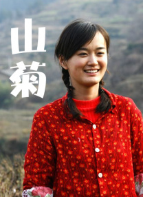 91久久综合九色综合欧美亚洲