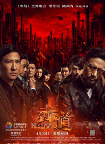 69av一区二区三区
