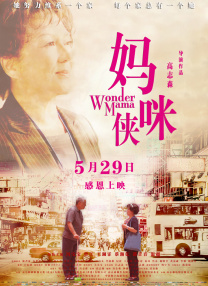 日韩欧美亚洲每日更新网