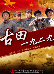 欧美二区在线观看