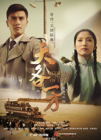 西条琉璃在线