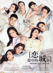 黑丝美女被c视频