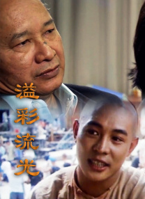 在线看日韩