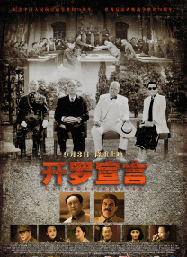 爱情岛亚洲论坛网站88av