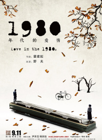 国产一区二区三区免费观看