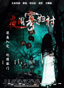 可爱的萝莉