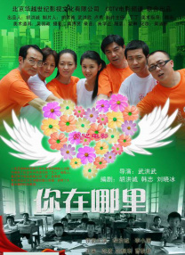 亚洲欧美精品一区