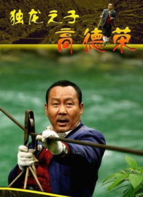 巨胸喷奶水www永久免费