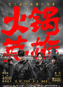 国产精品久久国产三级国不卡顿