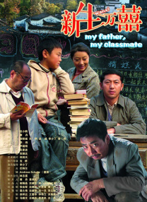 被老师各种姿势cao到哭视频