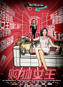 久久久久久久久久综合情日本