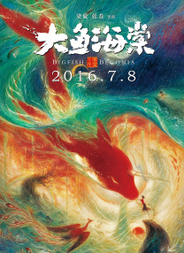 欧美日韩亚洲国产综合