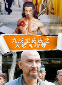成人福利网站在线看视频
