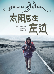 操肥胖女人