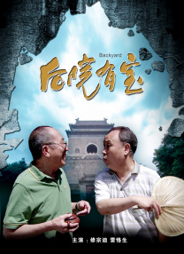 朱可儿flower秀人