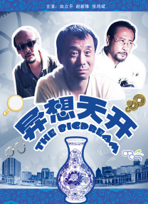 麻豆蜜桃视频