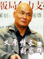 国产三级在线精品男人的天堂