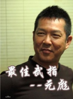 在线中文字幕亚洲