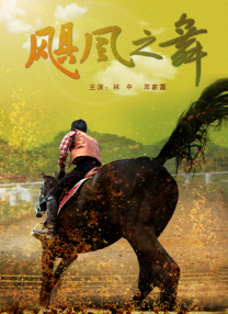 作爱网站