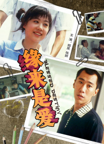 y先生的调教姜罚