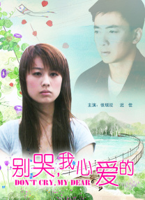 男同www.网站