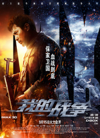 高清2019av手机版