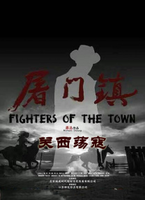 中文字幕天堂久久