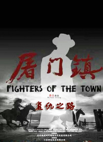 无码精品一区二区三区免费视频