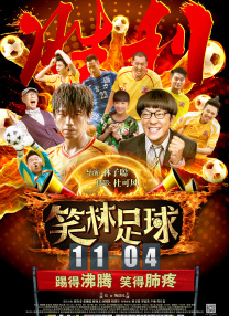 色呦呦在线观看视频