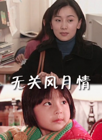 国产成一区二区