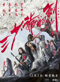 亚洲国产精品婷婷久久久久