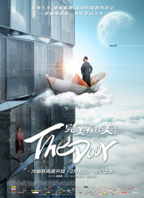 操阴道网站