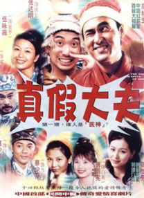 91欧美视频