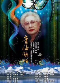 欧美精品手机在线
