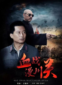 少妇太爽了