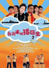 日本一本在线视频