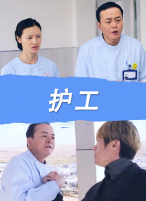 久草a视频