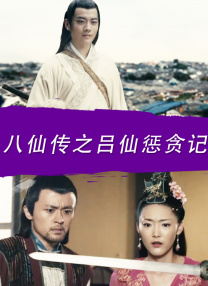 嗯啊h客厅hh乖女h掠女