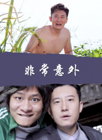 成人看的午夜免费毛片