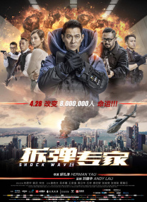 91啦九色