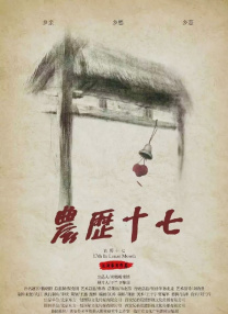 国产一区二区成人