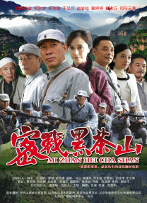 久久国产成人