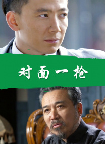 taboo3完整版在线观看