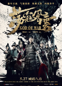 亚洲一区二区三区四区在线观看