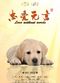 天堂av色久悠悠